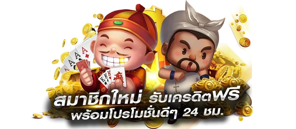 999bet